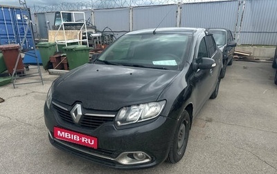 Renault Logan II, 2016 год, 300 000 рублей, 1 фотография