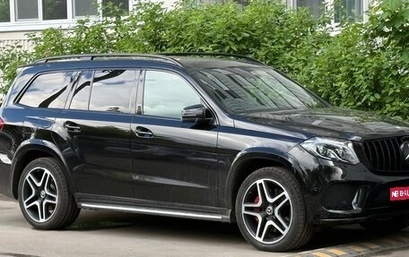Mercedes-Benz GLS, 2017 год, 4 700 000 рублей, 1 фотография