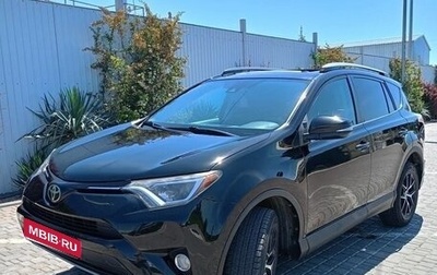 Toyota RAV4, 2017 год, 2 400 000 рублей, 1 фотография