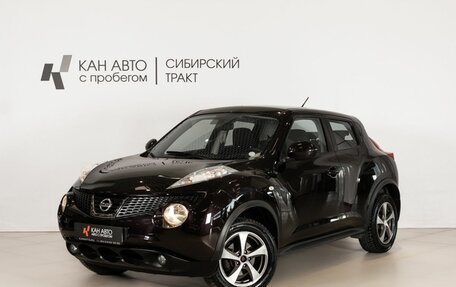 Nissan Juke II, 2013 год, 1 059 800 рублей, 1 фотография