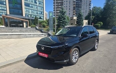 Honda CR-V, 2023 год, 3 750 000 рублей, 1 фотография