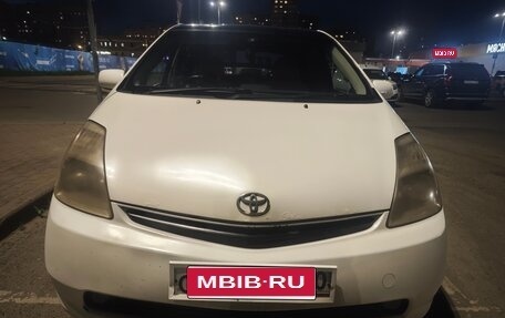 Toyota Prius, 2005 год, 750 000 рублей, 1 фотография