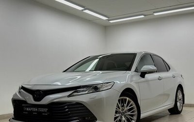 Toyota Camry, 2019 год, 2 525 000 рублей, 1 фотография