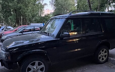 Land Rover Discovery III, 2001 год, 650 000 рублей, 4 фотография