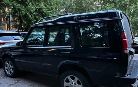Land Rover Discovery III, 2001 год, 650 000 рублей, 3 фотография