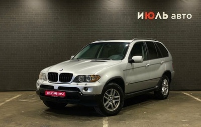 BMW X5, 2004 год, 1 050 000 рублей, 1 фотография