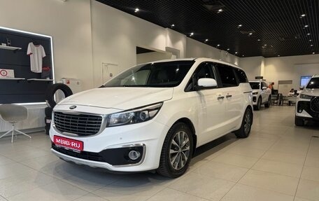 KIA Carnival III, 2018 год, 2 500 000 рублей, 1 фотография