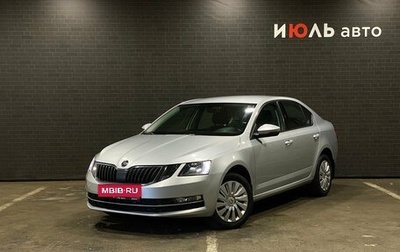 Skoda Octavia, 2017 год, 1 565 000 рублей, 1 фотография