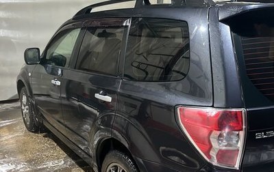 Subaru Forester, 2008 год, 800 000 рублей, 1 фотография