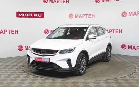 Geely Coolray I, 2023 год, 1 910 000 рублей, 1 фотография