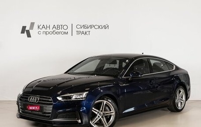 Audi A5, 2019 год, 3 565 900 рублей, 1 фотография