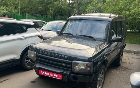 Land Rover Discovery III, 2001 год, 650 000 рублей, 6 фотография