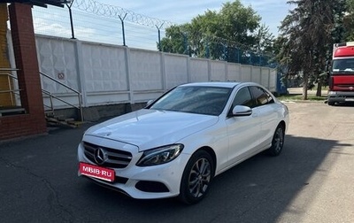 Mercedes-Benz C-Класс, 2017 год, 2 900 000 рублей, 1 фотография