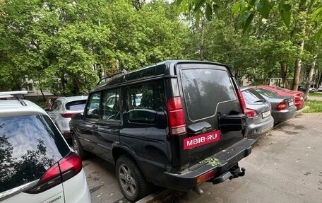 Land Rover Discovery III, 2001 год, 650 000 рублей, 9 фотография