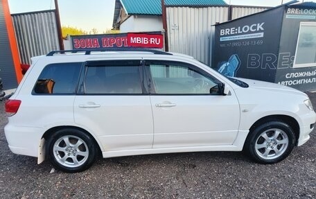 Mitsubishi Airtrek, 2001 год, 600 000 рублей, 3 фотография