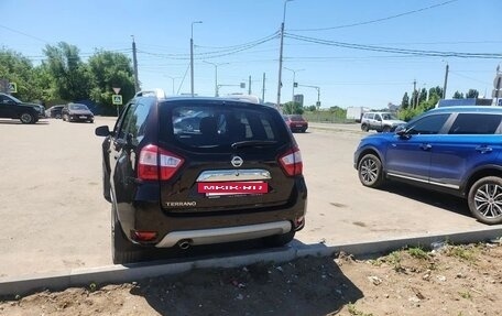 Nissan Terrano III, 2021 год, 1 500 000 рублей, 4 фотография
