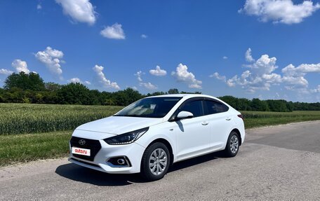 Hyundai Solaris II рестайлинг, 2018 год, 1 600 000 рублей, 2 фотография