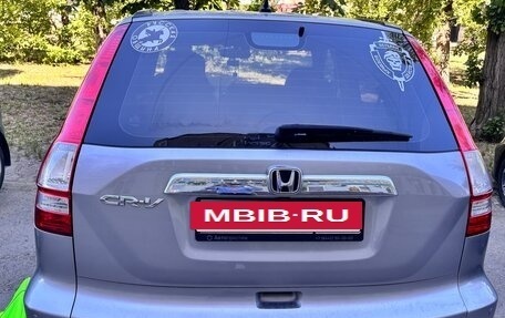 Honda CR-V III рестайлинг, 2008 год, 1 400 000 рублей, 4 фотография