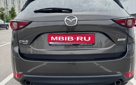 Mazda CX-5 II, 2019 год, 3 700 000 рублей, 5 фотография
