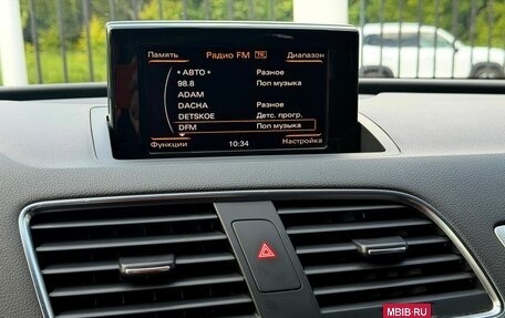 Audi Q3, 2013 год, 1 549 000 рублей, 22 фотография