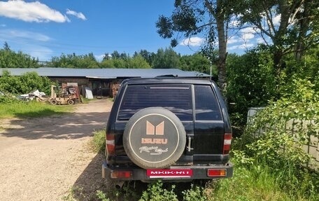 Isuzu Trooper II, 2001 год, 350 000 рублей, 3 фотография
