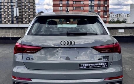 Audi Q3, 2026 год, 4 680 000 рублей, 18 фотография