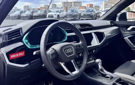 Audi Q3, 2026 год, 4 680 000 рублей, 9 фотография