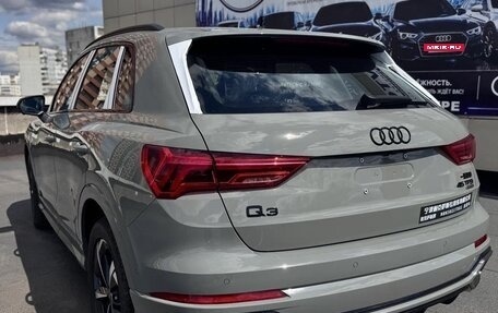 Audi Q3, 2026 год, 4 680 000 рублей, 15 фотография