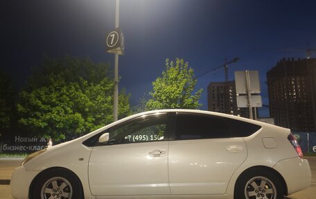Toyota Prius, 2005 год, 750 000 рублей, 5 фотография
