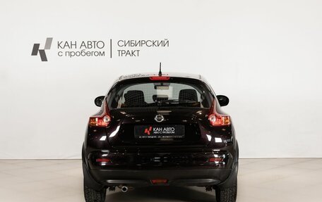 Nissan Juke II, 2013 год, 1 059 800 рублей, 4 фотография