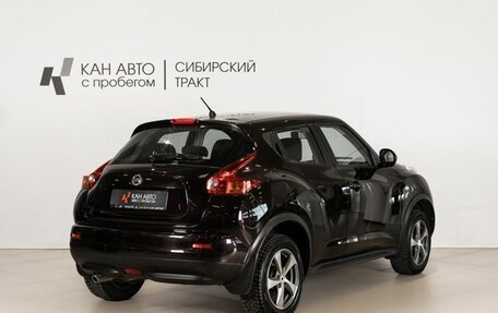 Nissan Juke II, 2013 год, 1 059 800 рублей, 3 фотография