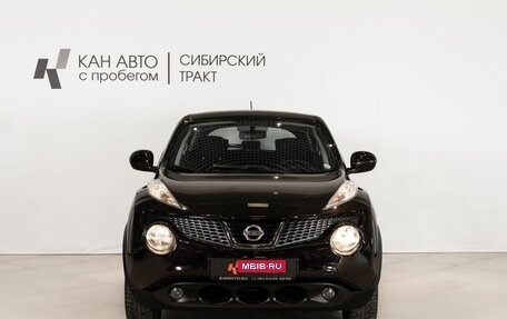 Nissan Juke II, 2013 год, 1 059 800 рублей, 2 фотография