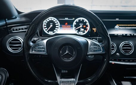 Mercedes-Benz S-Класс, 2016 год, 6 299 000 рублей, 25 фотография