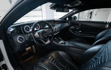 Mercedes-Benz S-Класс, 2016 год, 6 299 000 рублей, 24 фотография