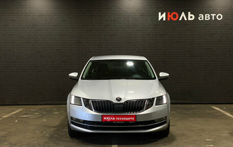 Skoda Octavia, 2017 год, 1 565 000 рублей, 2 фотография