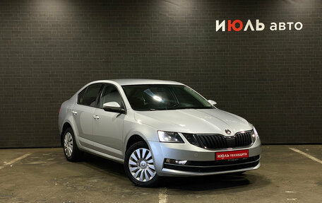 Skoda Octavia, 2017 год, 1 565 000 рублей, 3 фотография