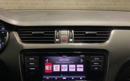 Skoda Octavia, 2017 год, 1 565 000 рублей, 12 фотография