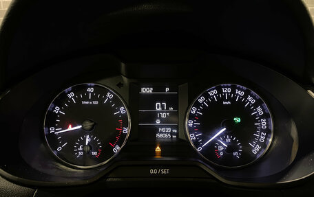 Skoda Octavia, 2017 год, 1 565 000 рублей, 20 фотография