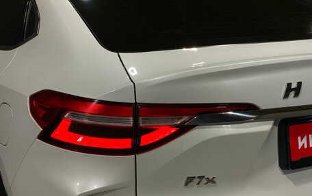 Haval F7x I, 2022 год, 1 990 000 рублей, 7 фотография