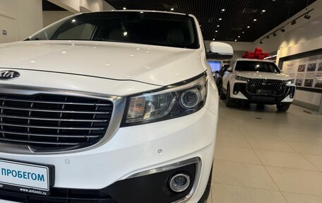 KIA Carnival III, 2018 год, 2 500 000 рублей, 8 фотография