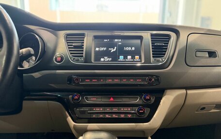 KIA Carnival III, 2018 год, 2 500 000 рублей, 17 фотография