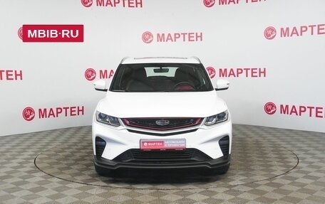 Geely Coolray I, 2023 год, 1 910 000 рублей, 2 фотография