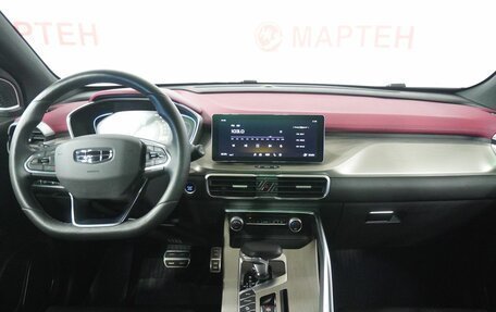 Geely Coolray I, 2023 год, 1 910 000 рублей, 16 фотография