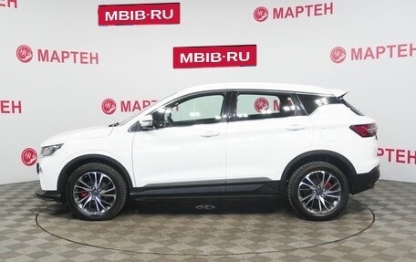 Geely Coolray I, 2023 год, 1 910 000 рублей, 8 фотография