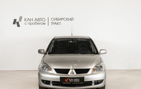 Mitsubishi Lancer IX, 2008 год, 690 000 рублей, 2 фотография