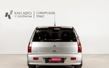 Mitsubishi Lancer IX, 2008 год, 690 000 рублей, 4 фотография
