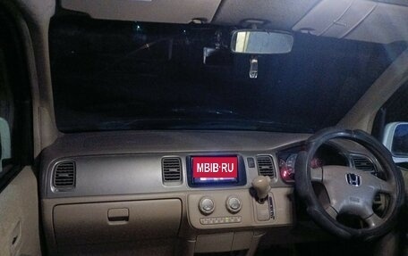 Honda Stepwgn II рестайлинг, 2001 год, 850 000 рублей, 16 фотография