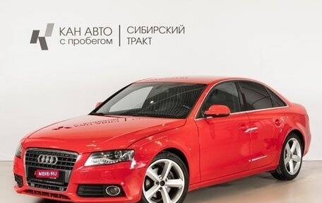 Audi A4, 2010 год, 1 050 000 рублей, 1 фотография