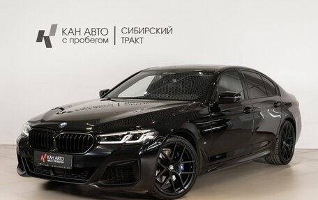 BMW 5 серия, 2021 год, 5 200 000 рублей, 1 фотография