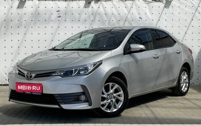 Toyota Corolla, 2016 год, 1 570 000 рублей, 1 фотография